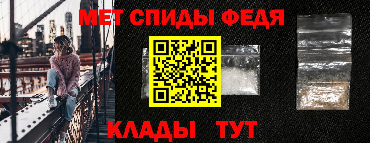 Амфетамин VHQ Октябрьский