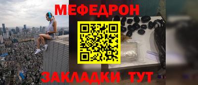 эйфоретик Тверь