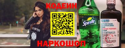 эйфоретик Тверь