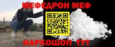 эйфоретик Тверь