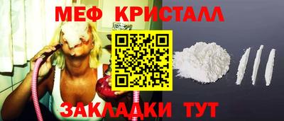 эйфоретик Тверь