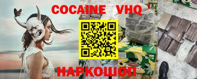 спиды Татарск