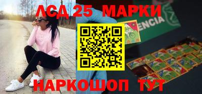 спиды Татарск