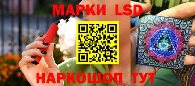 мяу мяу мука Тара