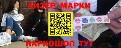 мяу мяу мука Тара