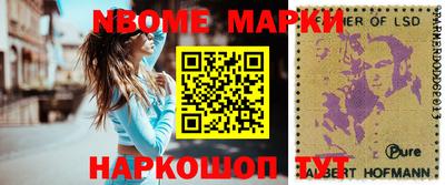 мяу мяу мука Тара