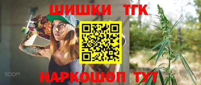 эйфоретик Тверь