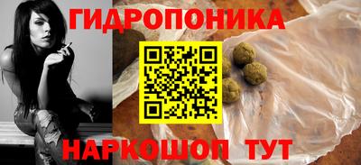 мяу мяу мука Тара