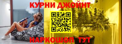 мяу мяу мука Тара
