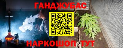 эйфоретик Тверь