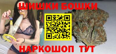 эйфоретик Тверь