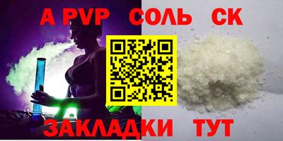 мяу мяу мука Тара