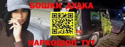 спиды Татарск
