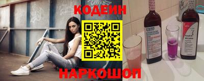 спиды Татарск