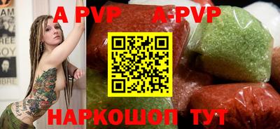 эйфоретик Тверь