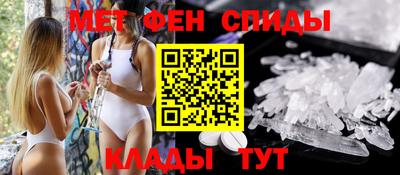 эйфоретик Тверь