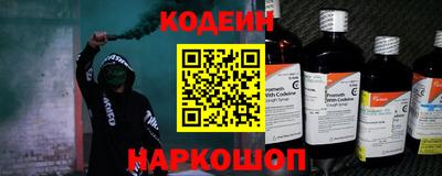 спиды Татарск
