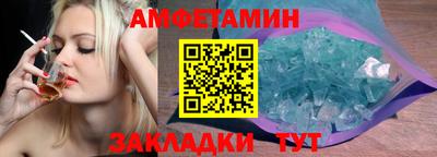 мяу мяу мука Тара