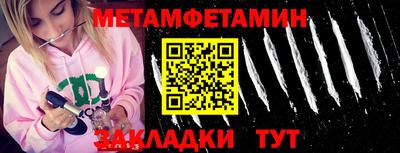 эйфоретик Тверь