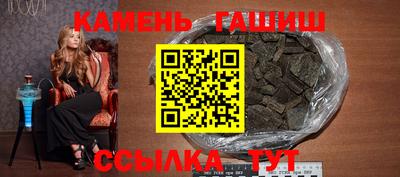 мяу мяу мука Тара