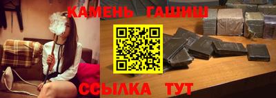 эйфоретик Тверь