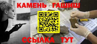 мяу мяу мука Тара