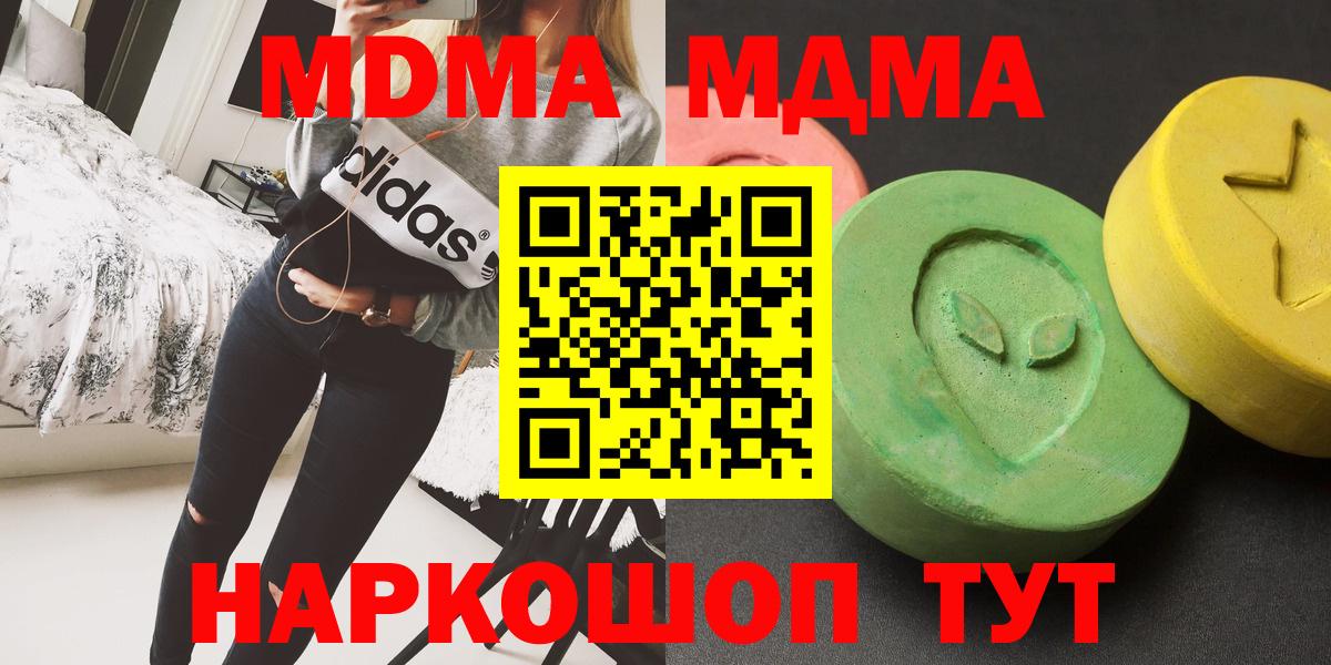 APVP Октябрьский