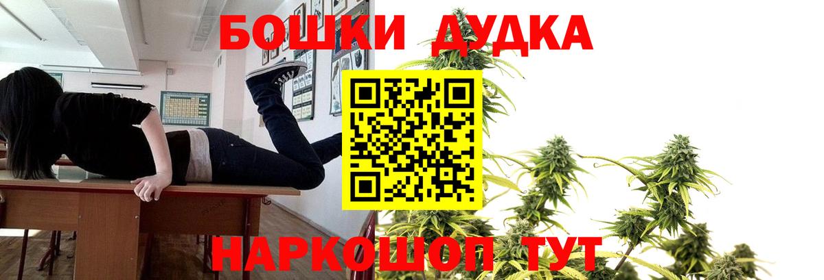 Канабис тримм Октябрьский